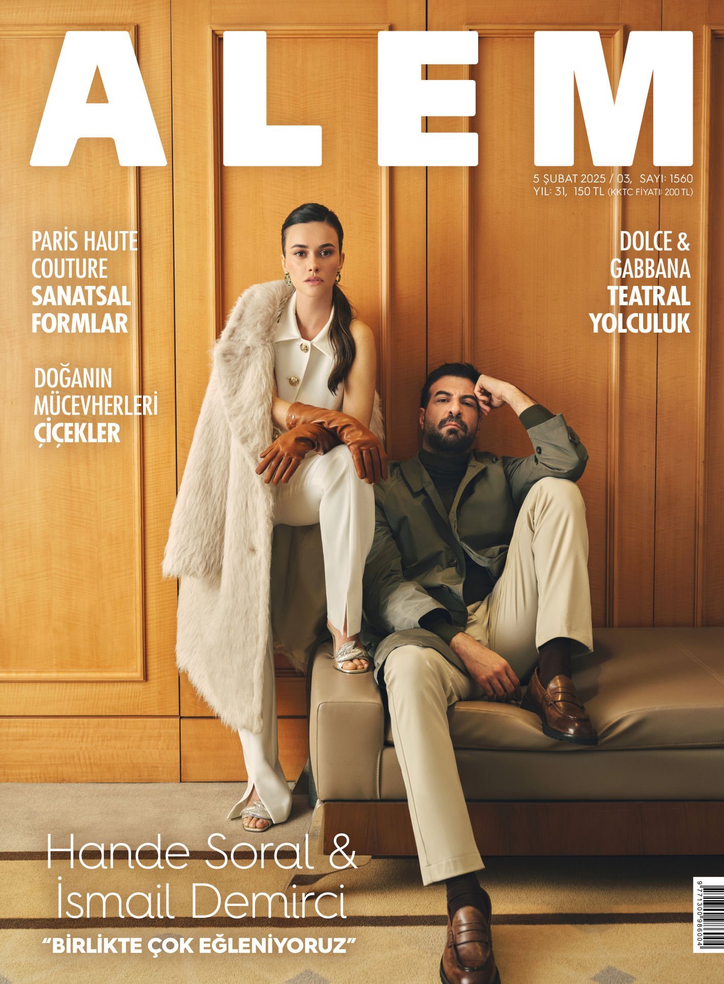 ALEM