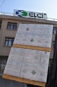 Orijinal İtalyan TAZZETTI R134a Soğutma Gazı