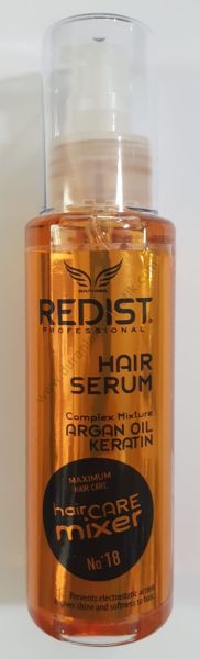 REDİST SAÇ SERUMU ARGAN KERATİN 125 ML NO 18