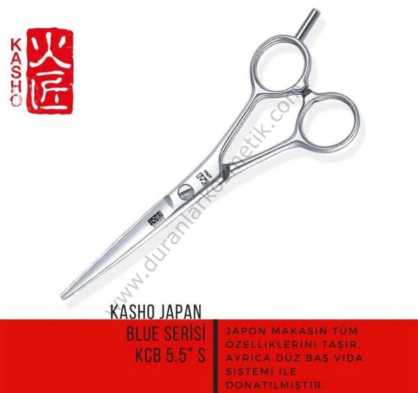 Kasho Makas KCB-55 s 5,5'' straight