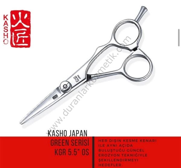 Kasho Makas KGR-55 os 5,5'' offset