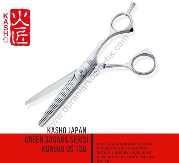 Kasho Makas KGRS-60 os/ T38 Texturizer offset , 38 teeth