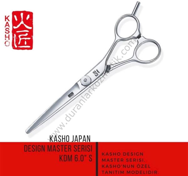 Kasho Makas KDM-60 s 6,0'' straight