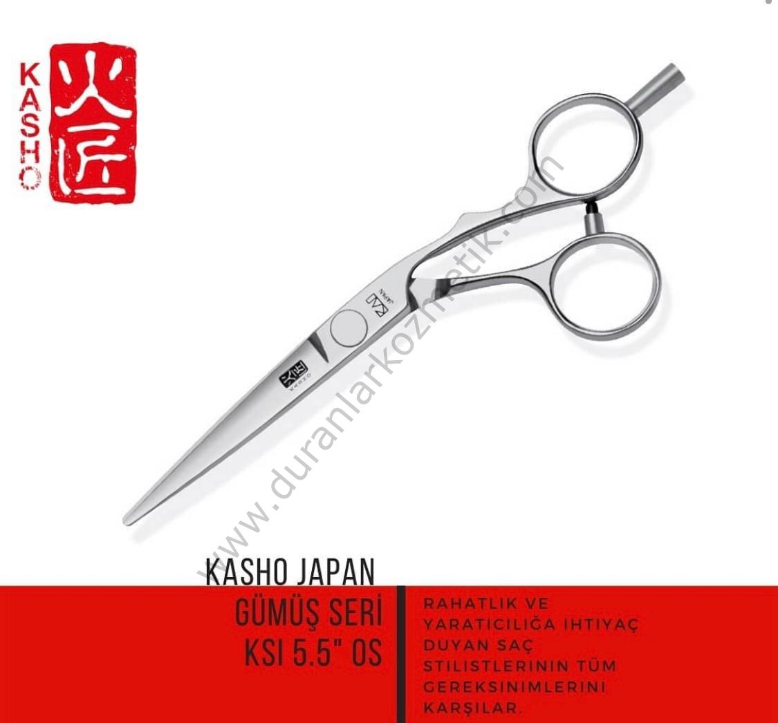 Kasho Makas KSI-55 os 5,5'' offset