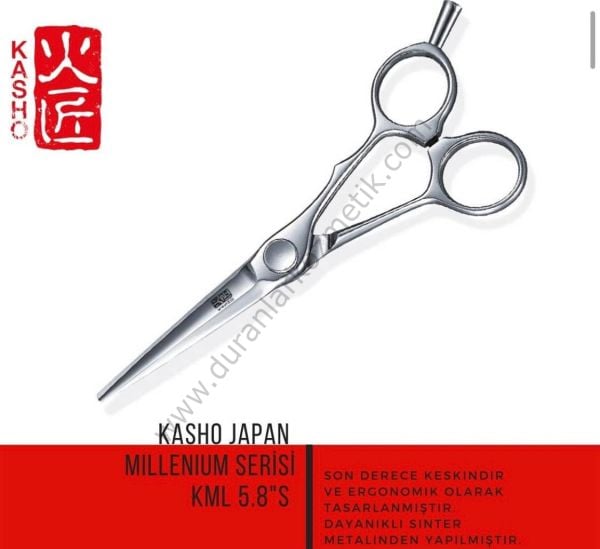 Kasho Makas KML-58 s 5,8'' straight