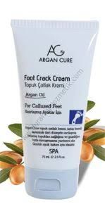 Argan cure foot cream 75 ml topuk çatlak kremi