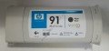 HP C9464A Mat Siyah Kartuş 775ml