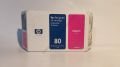HP C4874A Magenta Kartuş 175ml