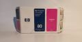 HP C4847A Magenta Kartuş 350ml