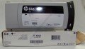 HP C1Q53A Black Kartuş 775ml