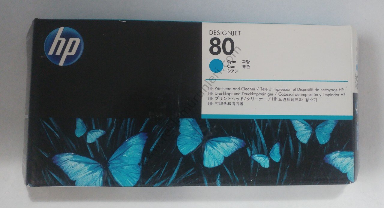 HP C4821A Cyan Baskı Kafası