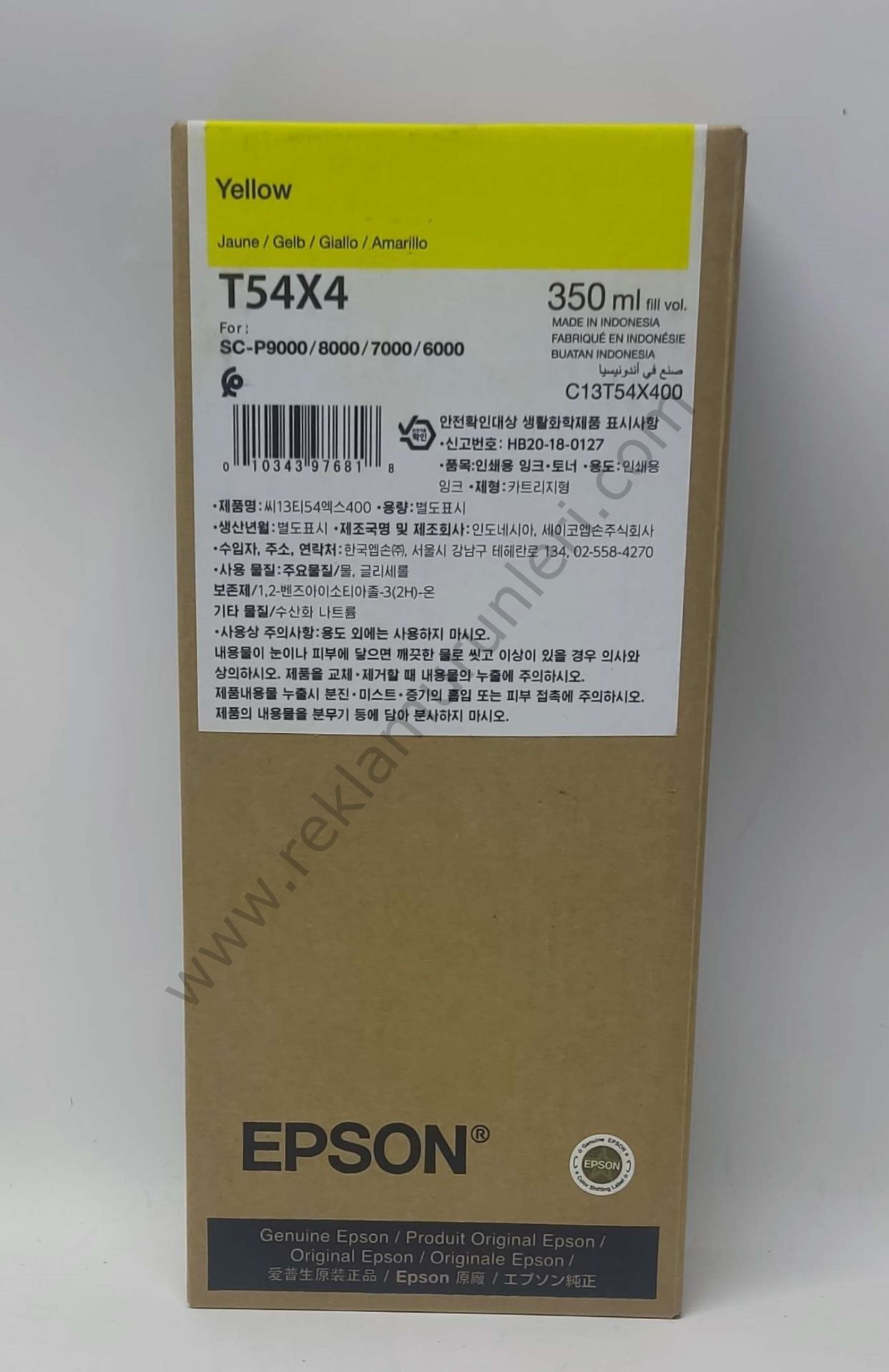 Epson T54X4 Yellow 350ml Kartuş