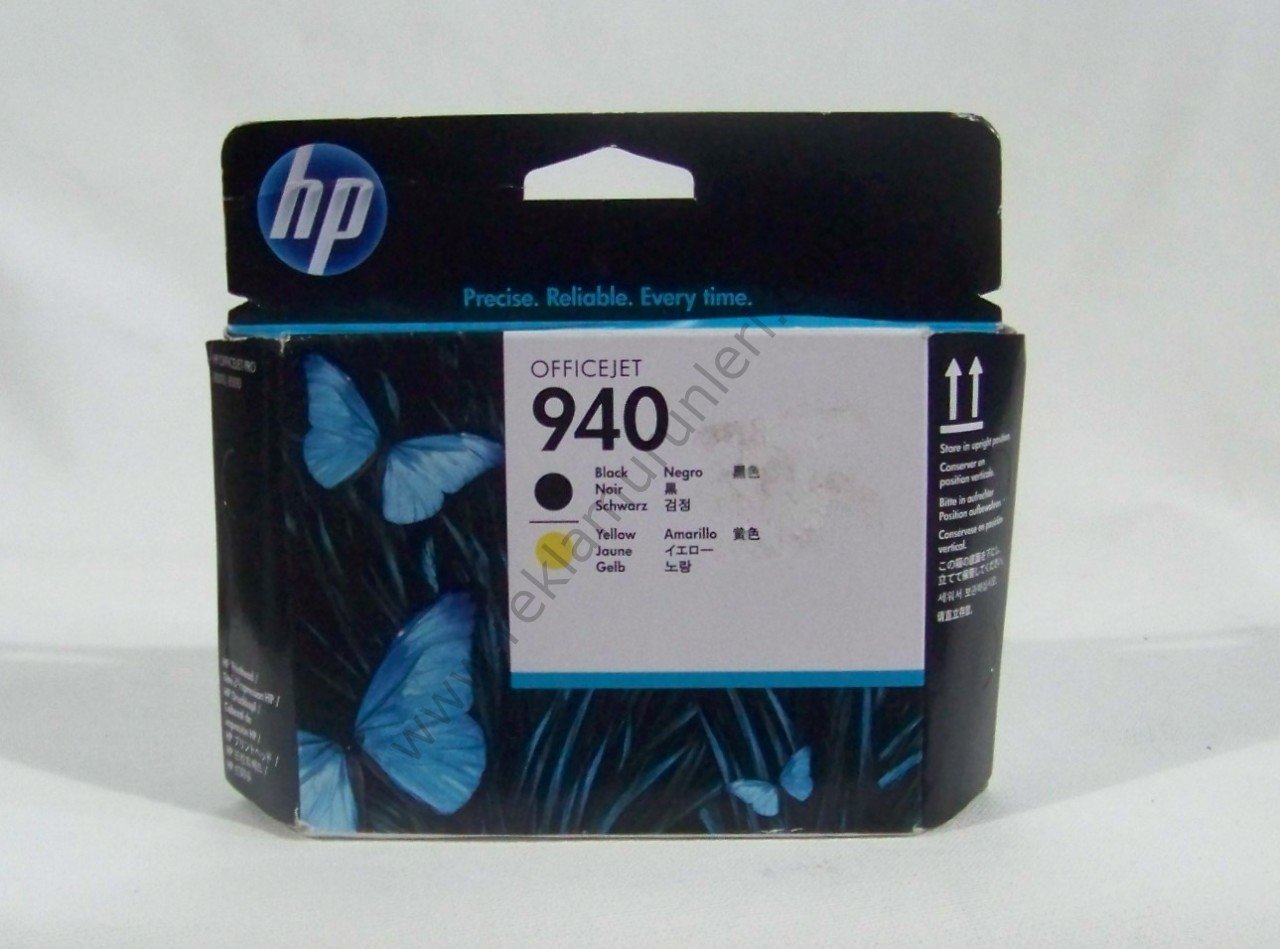 HP C4900A Black-Yellow Baskı Kafası