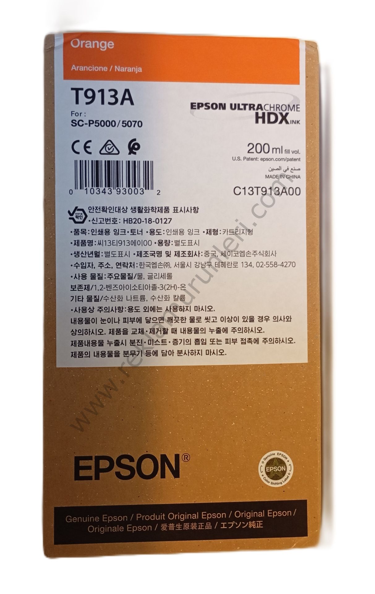 Epson T913A Orange 200ml Kartuş