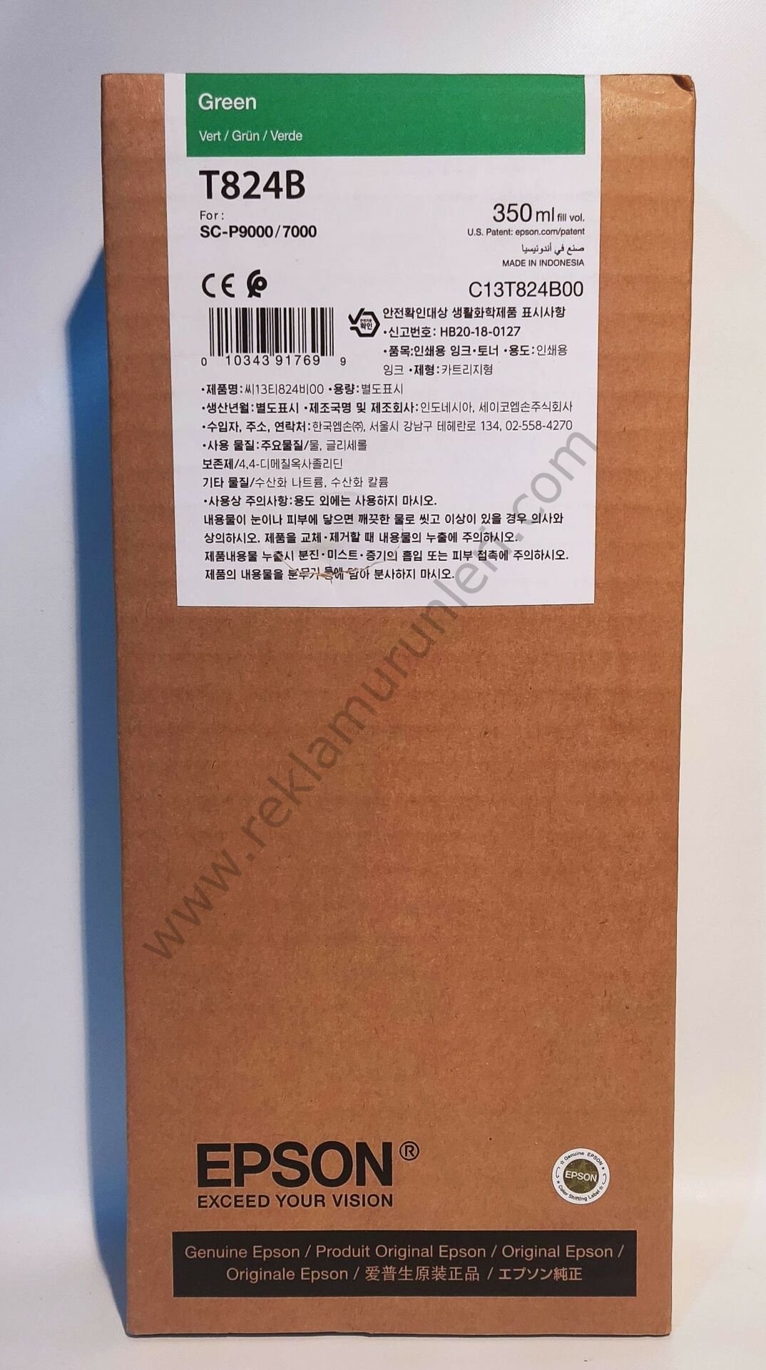 Epson T824B Green 350ml Kartuş