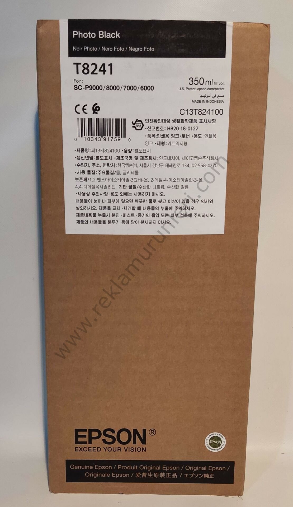 Epson T8241 Photo Black 350ml Kartuş