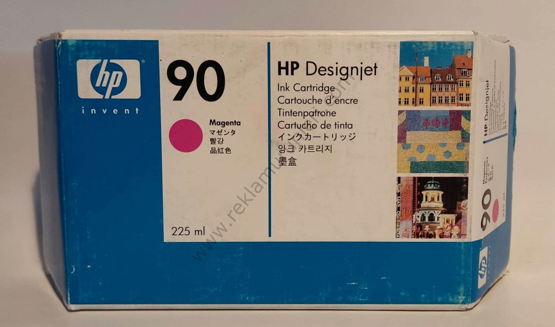HP C5062A Magenta 225ml