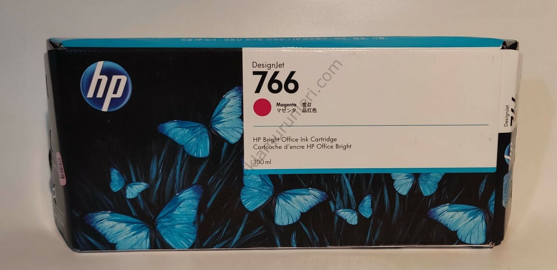 HP P2V90A Magenta Kartuş 300ml