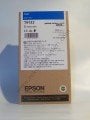 Epson T9132 Cyan Kartuş 200ml