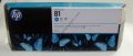 HP C4931A Cyan Kartuş 680ml