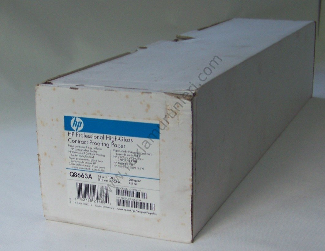 HP Q8663A Professional HighGloss Proofing Paper 200g/m²  (610mmx30.5m)