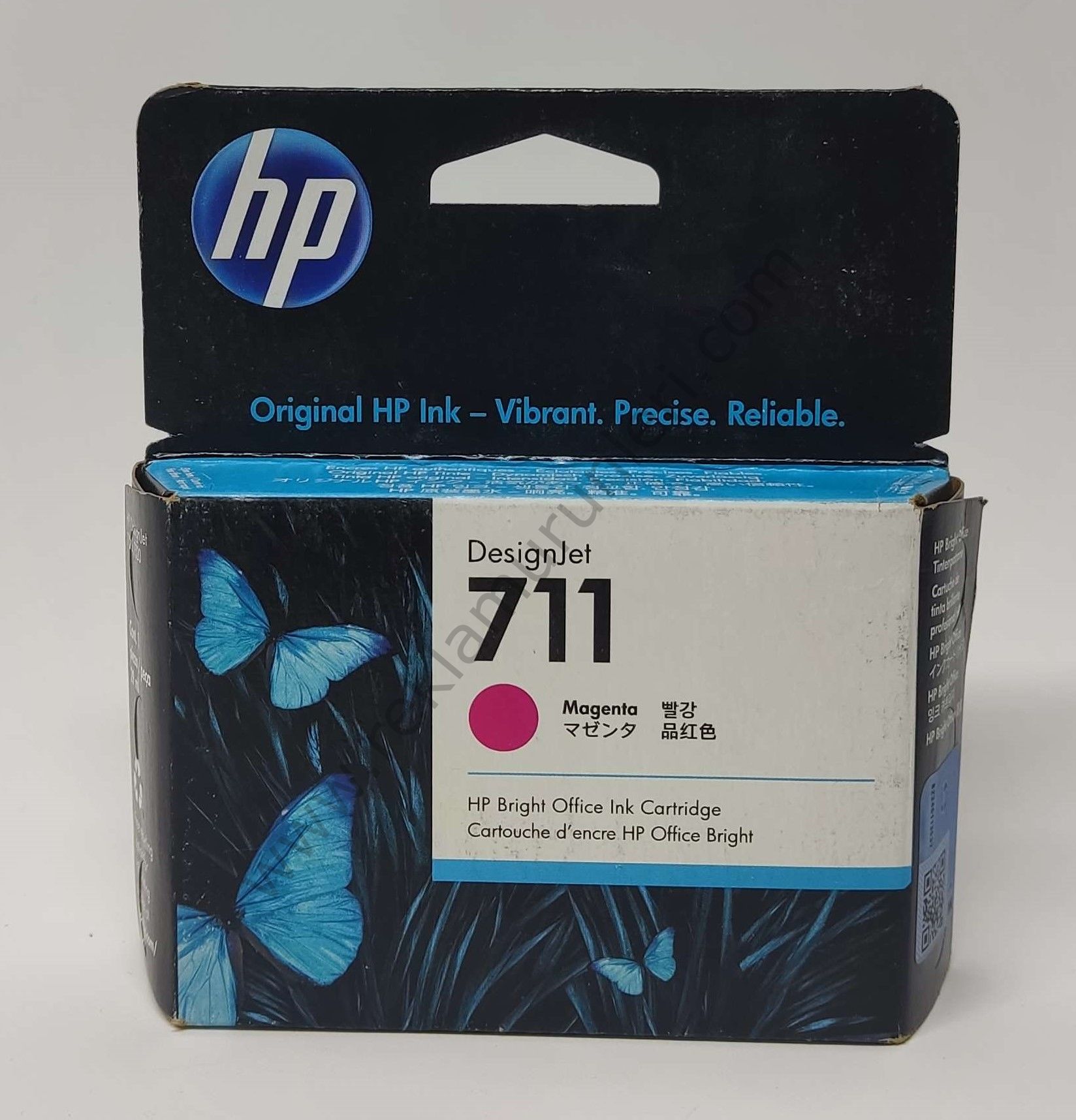 HP 711 CZ131A Magenta Kartuş 29ml