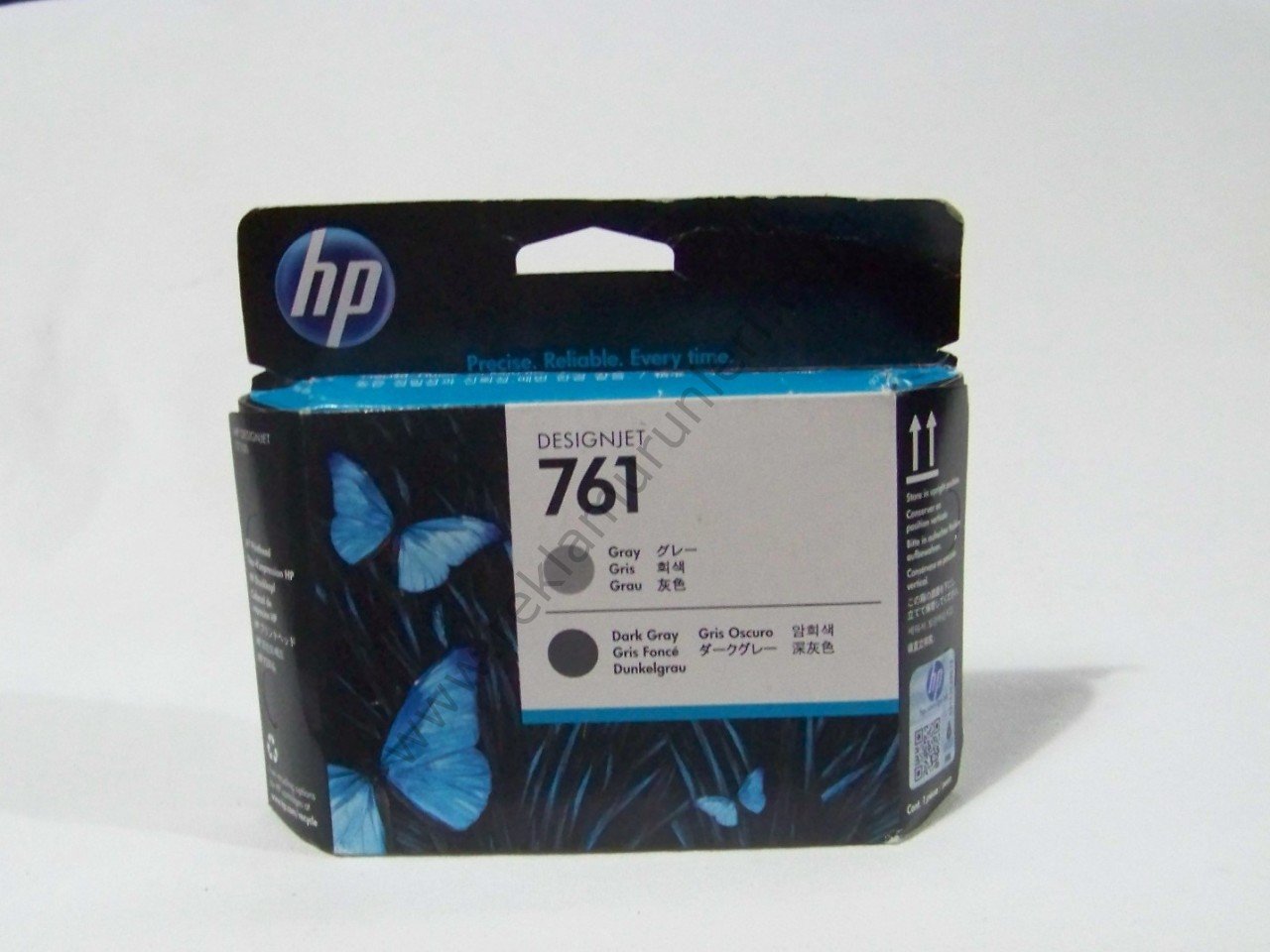 HP CH647A Gray-Dark Gray Baskı Kafası