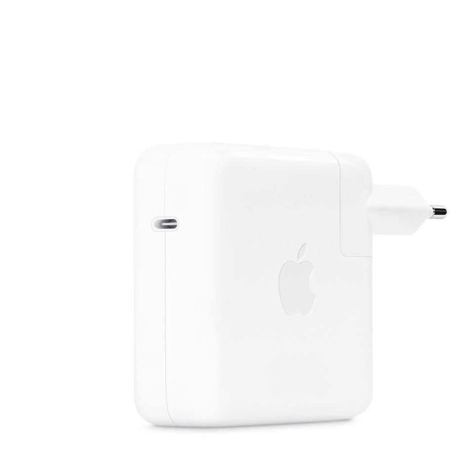 Apple 67 W USB-C Güç Adaptörü (MKU63TU/A)