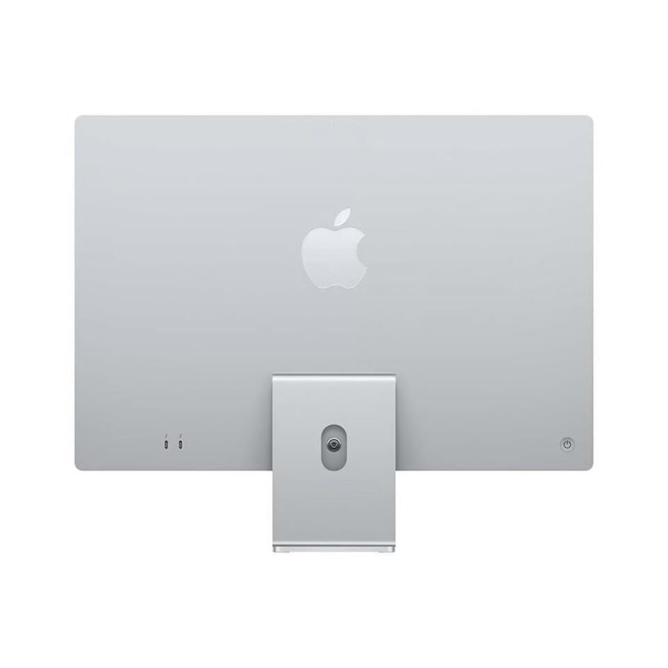 iMac 24 inç 4.5K M1 8C 8GB RAM 256GB SSD Gümüş (MGPC3TU/A)