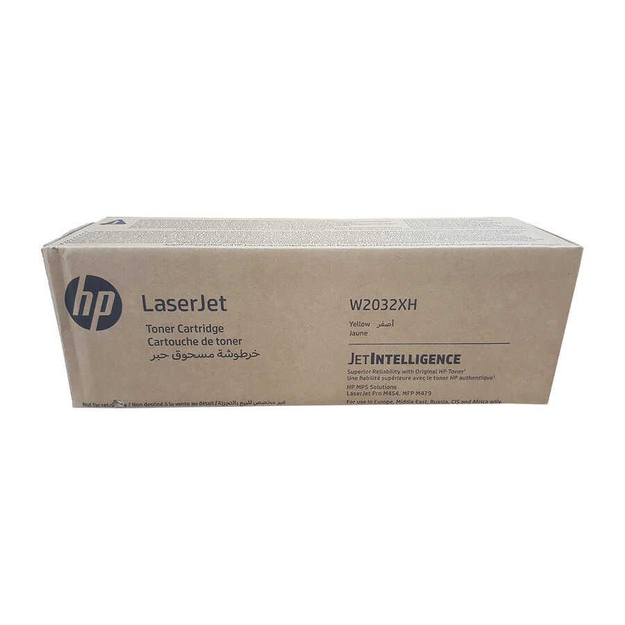 HP W2032XH (415X) Sarı Orjinal Toner Yüksek Kapasite - Laserjet Pro M454 / M479 (B) (T15873)