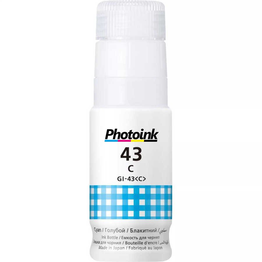 Canon GI-43C Photoink Mavi Şişe Mürekkep G540-G640