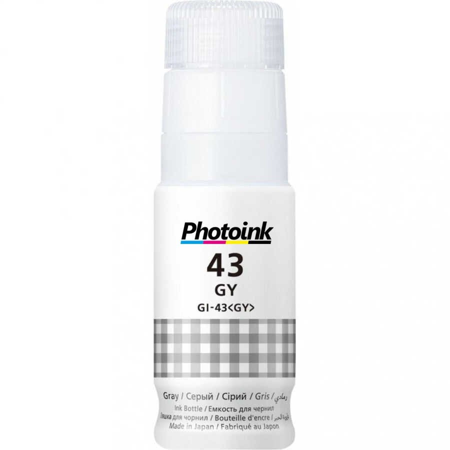 Canon GI-43GY Photoink Grey Şişe Mürekkep G540-G640