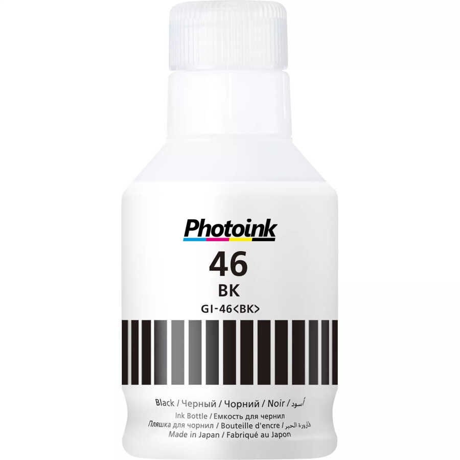 Canon GI-46BK Photoink Siyah Pigment Mürekkep 170ML  GX6040 GX7040