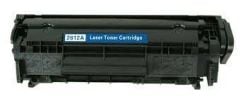 HP Q2612A / CANON FX-10 PLUSCOPY MUADİL TONER  - HP LASERJET 1010 / 1012 / 1015 / 1018 /1022 / 3052 / M1005 / CANON  MF4410 / MF4150 / MF4350