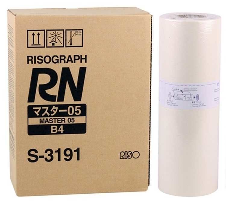 Riso S-3191 Orjinal B4 Master RN-2050, RN-2051 (Tekli Paket) (T11768)