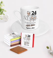 BK Gift Kişiye Özel İsimli Öğretmenler Günü Tasarımlı Türk Kahvesi Fincanı ve Madlen Çikolata Hediye Seti- 16, Öğretmene Hediye, Öğretmenler Günü