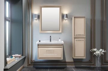 Orka Design 105 Banyo Dolabı + Boy Dolabı 40 Cappucino ( Boy Dolabı Dahildir )