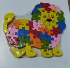 Aslan Puzzle