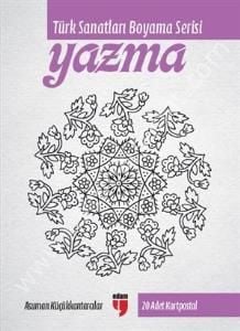 Yazma - Türk Sanatları Boyama Serisi (20 Adet Kartpostal)