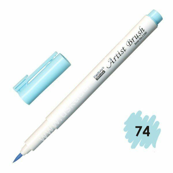Marvy Artist Brush - Fırça Uçlu Kalem 1100 No:74 Aquamarine