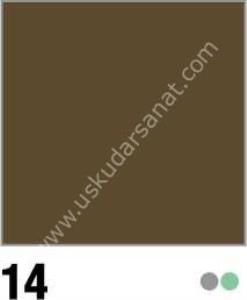Pebeo Setacolor Transparent Kumaş Boyası 45ml 14 Velvet Brown