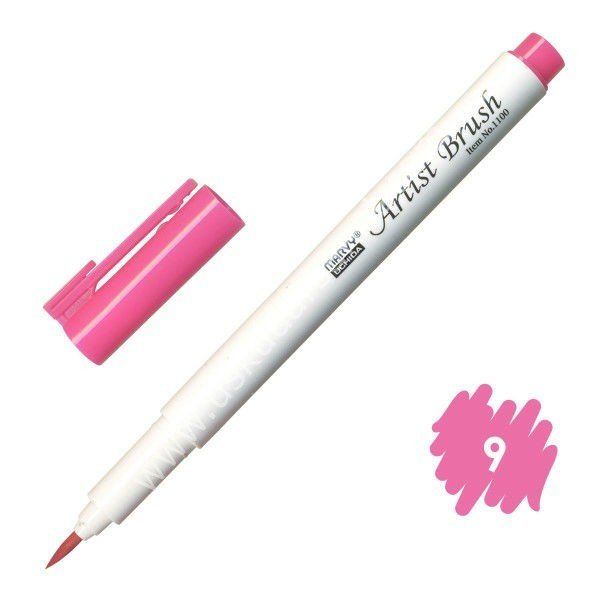Marvy Artist Brush - Fırça Uçlu Kalem 1100 No:09 Pink