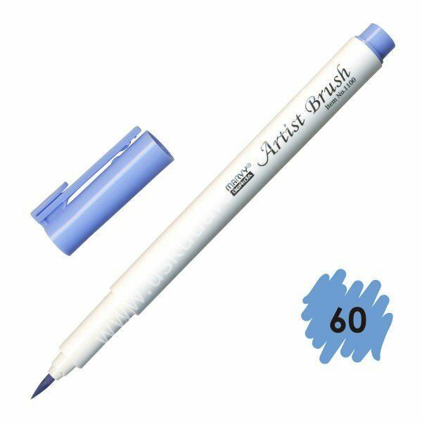 Marvy Artist Brush - Fırça Uçlu Kalem 1100 No:60 Salvia Blue