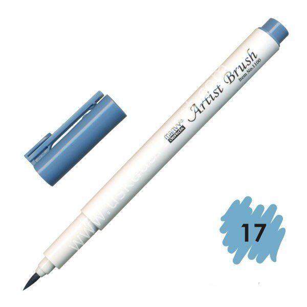 Marvy Artist Brush - Fırça Uçlu Kalem 1100 No:17 Steel Blue