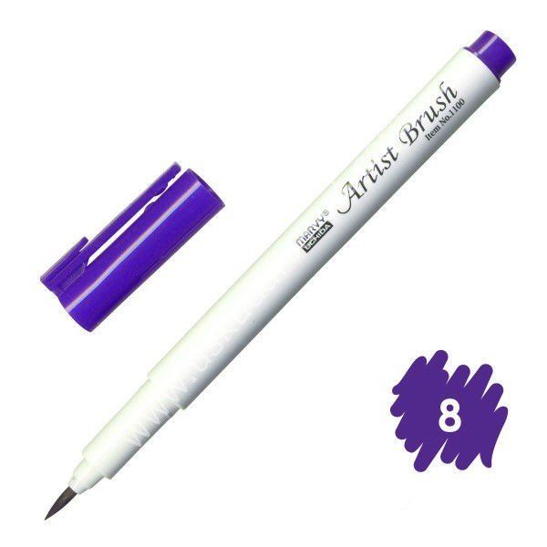 Marvy Artist Brush - Fırça Uçlu Kalem 1100 No:08 Violet