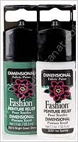 Plaid Fashion ® Dimensional Boyutlu Boncuk Boya 32,5ml 25255 İnci Siyahı
