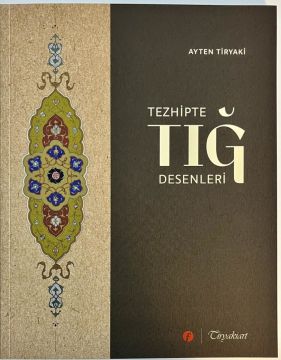 Tezhipte Tığ Desenleri