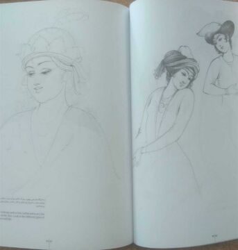 The Step-By-Step Instruction Of Iranian Painting (Portraiture)