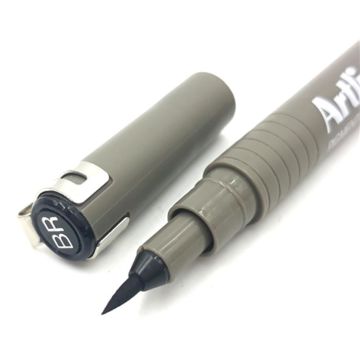 Artline Teknik Çizim Kalemi Fırça Uçlu Siyah
