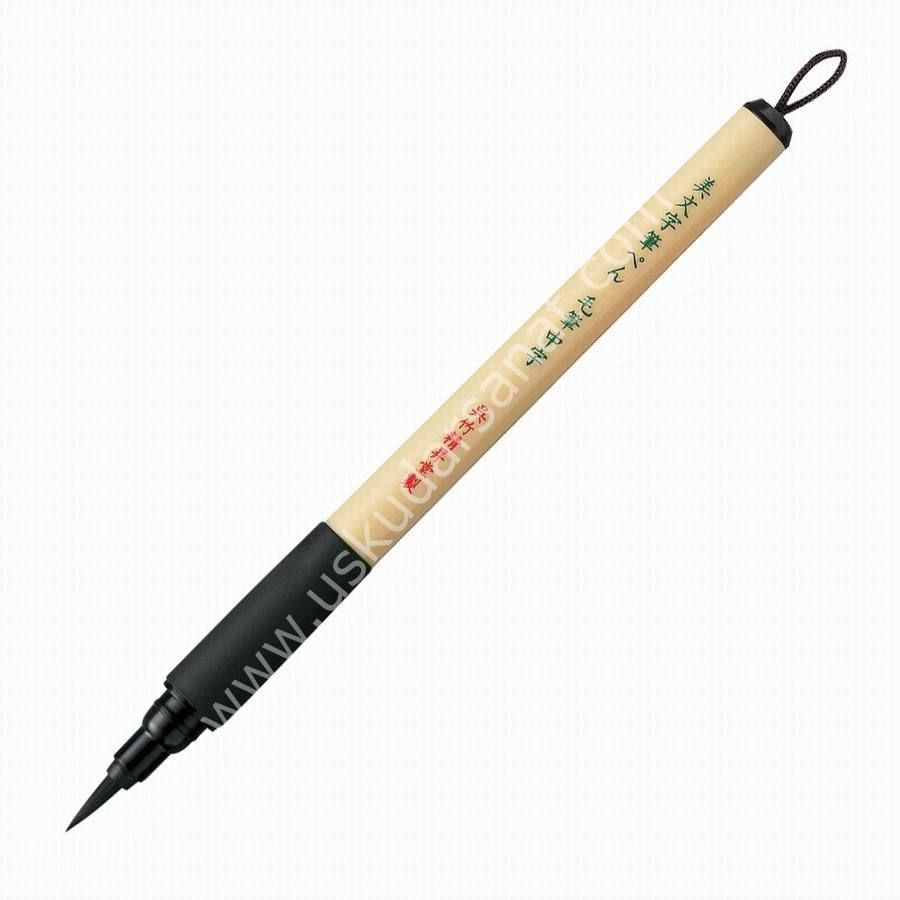 Zig Kuretake Bimoji Brush Pen Medium Bristles XT5-10S